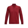 Men's Under Armour Fleece 1/4 Zip